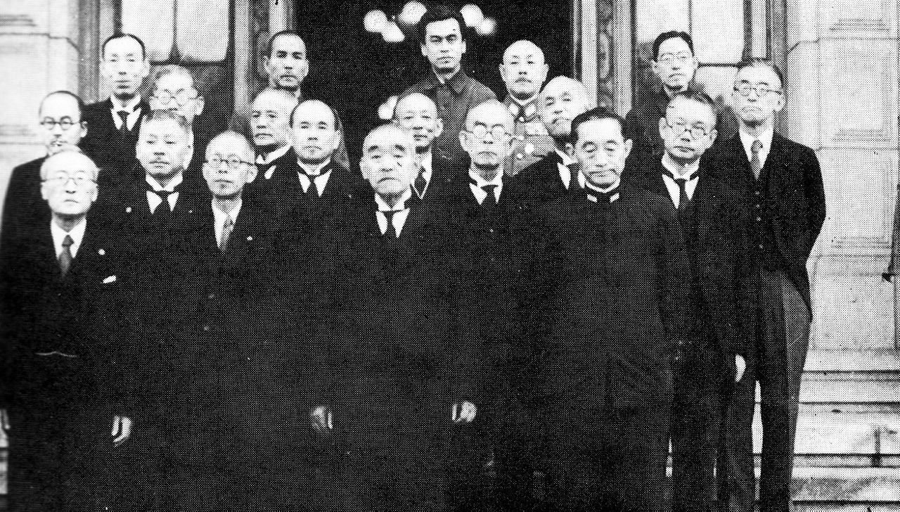 The Japanese Imperial government of Kantaro Suzuki posing in front of the National Diet Building of Japan